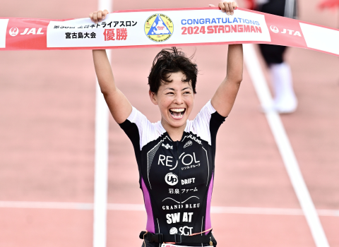 上田藍選手